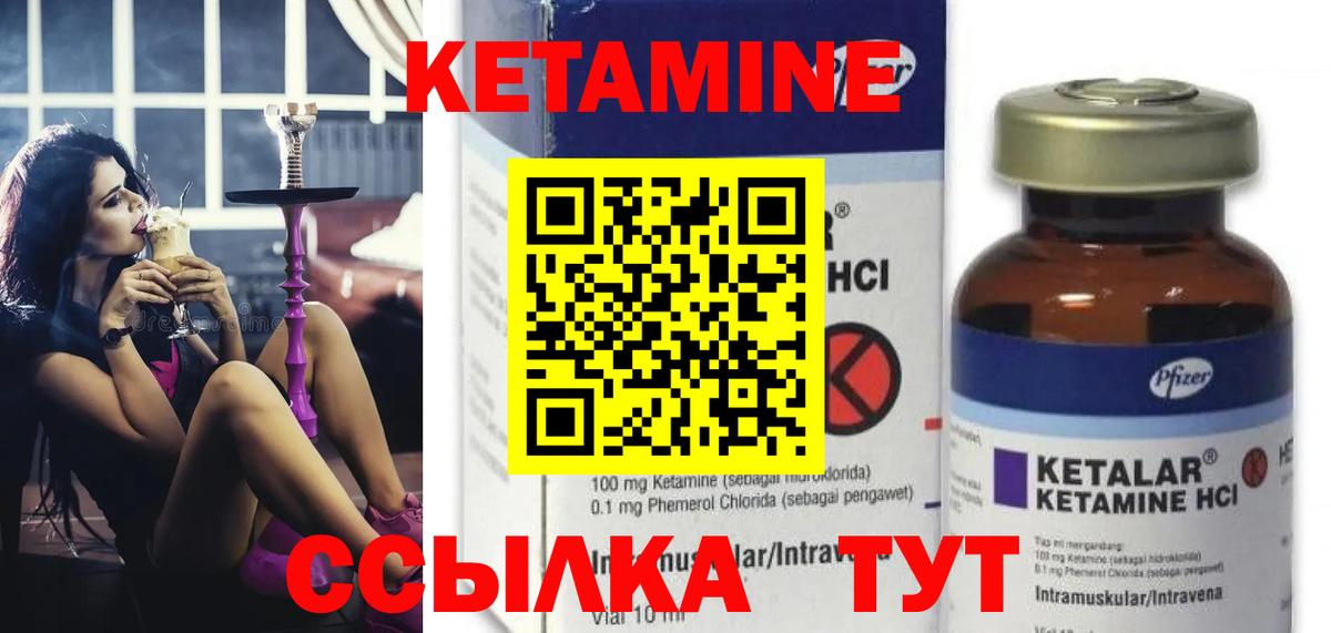 ГАШ Обь
