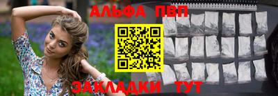 ПСИЛОЦИБИНОВЫЕ ГРИБЫ Среднеуральск