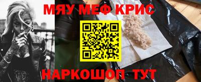 ПСИЛОЦИБИНОВЫЕ ГРИБЫ Среднеуральск