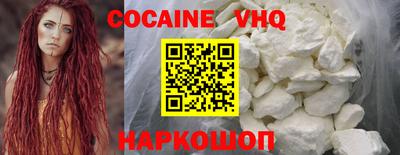 тгк Славгород