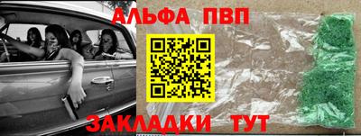 ГАЛЛЮЦИНОГЕННЫЕ ГРИБЫ Старая Купавна