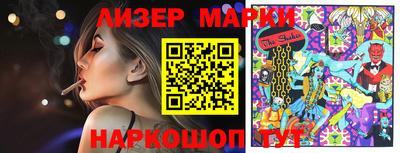 ПСИЛОЦИБИНОВЫЕ ГРИБЫ Среднеуральск
