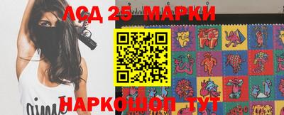 ПСИЛОЦИБИНОВЫЕ ГРИБЫ Среднеуральск