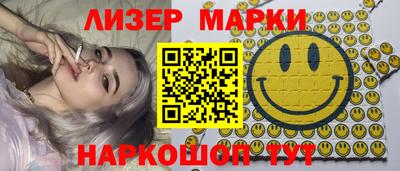 spice Сланцы