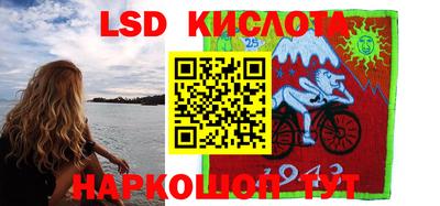 ПСИЛОЦИБИНОВЫЕ ГРИБЫ Среднеуральск