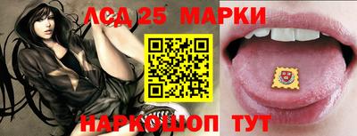 мефедрон мука Славянск-на-Кубани