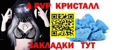 ПСИЛОЦИБИНОВЫЕ ГРИБЫ Среднеуральск