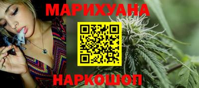 ПСИЛОЦИБИНОВЫЕ ГРИБЫ Среднеуральск