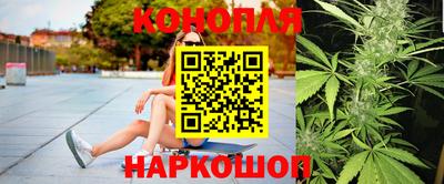 ПСИЛОЦИБИНОВЫЕ ГРИБЫ Среднеуральск