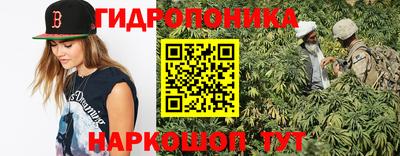 мдма Ставрополь