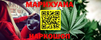 ПСИЛОЦИБИНОВЫЕ ГРИБЫ Среднеуральск