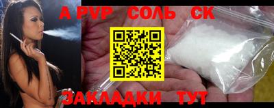 ПСИЛОЦИБИНОВЫЕ ГРИБЫ Среднеуральск