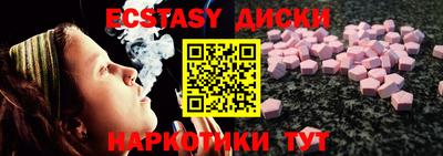 мефедрон мука Славянск-на-Кубани