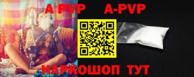 прущая мука Тверь