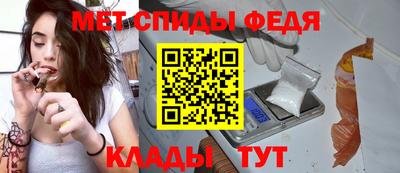 ГАЛЛЮЦИНОГЕННЫЕ ГРИБЫ Старая Купавна