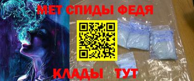 ГАЛЛЮЦИНОГЕННЫЕ ГРИБЫ Старая Купавна
