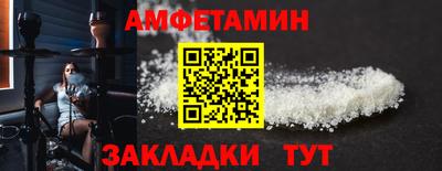 ПСИЛОЦИБИНОВЫЕ ГРИБЫ Среднеуральск