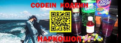 мдма Ставрополь