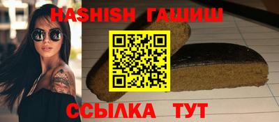 ГАЛЛЮЦИНОГЕННЫЕ ГРИБЫ Старая Купавна