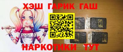 ГАЛЛЮЦИНОГЕННЫЕ ГРИБЫ Старая Купавна