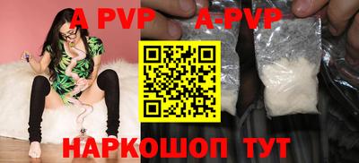 ПСИЛОЦИБИНОВЫЕ ГРИБЫ Среднеуральск